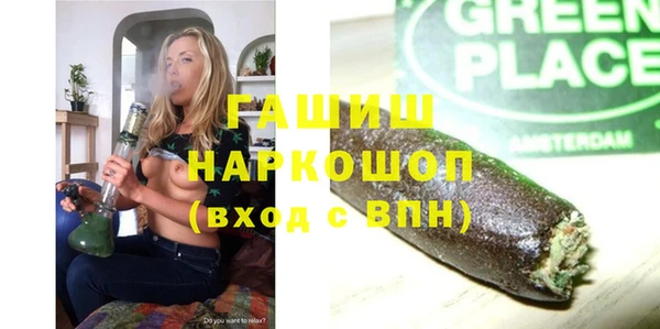 ешки Ладушкин