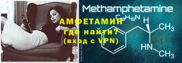 ешки Ладушкин