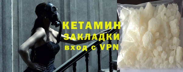 ешки Ладушкин