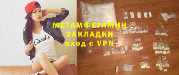 ешки Ладушкин