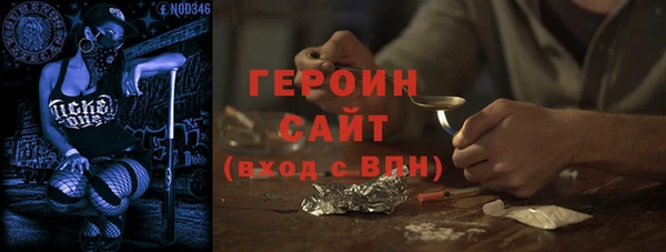 крисы Лабытнанги