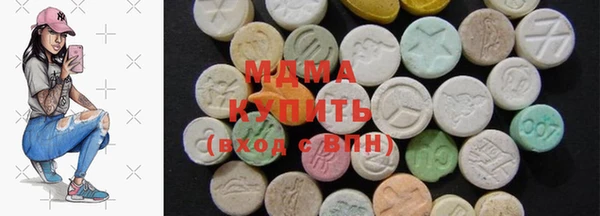 крисы Лабытнанги