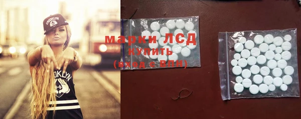 jwh Лагань