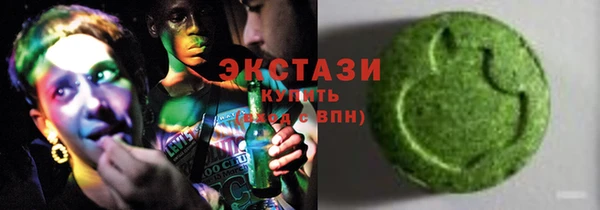 jwh Лагань
