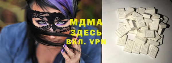 ешки Ладушкин