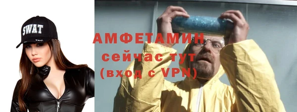 крисы Лабытнанги