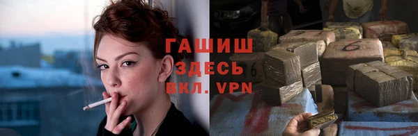 крисы Лабытнанги