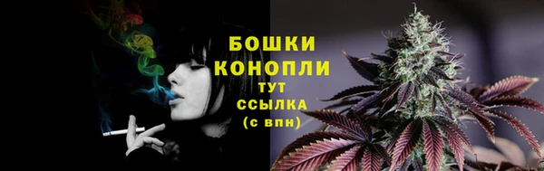 кокаин VHQ Кулебаки