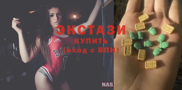 ешки Ладушкин
