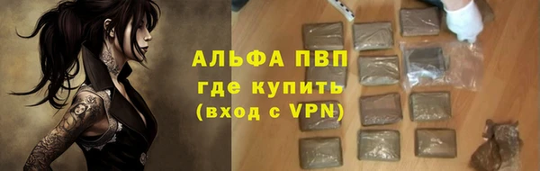 jwh Лагань