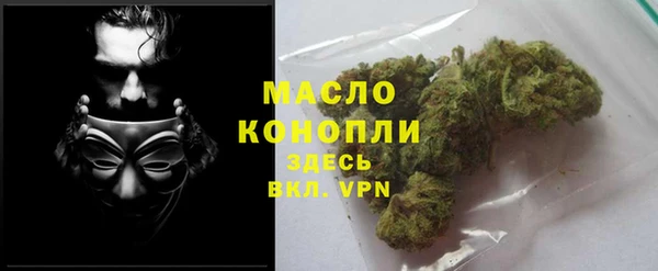 крисы Лабытнанги