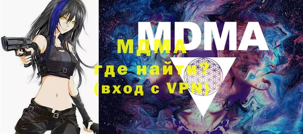 ешки Ладушкин