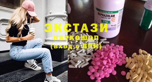 крисы Лабытнанги
