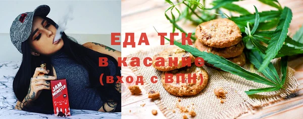 крисы Лабытнанги