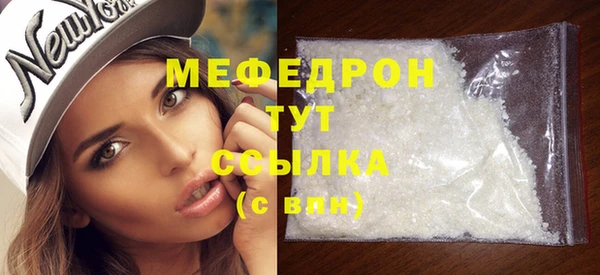ешки Ладушкин