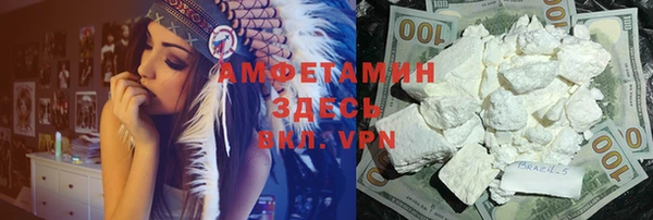 крисы Лабытнанги