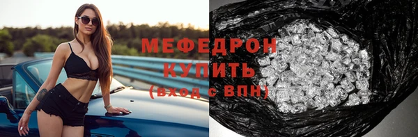 jwh Лагань