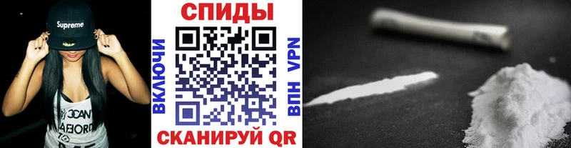 МЕТАМФЕТАМИН кристалл  OMG ТОР  Ясный  где найти  