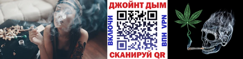 Каннабис Ganja  Ясный 